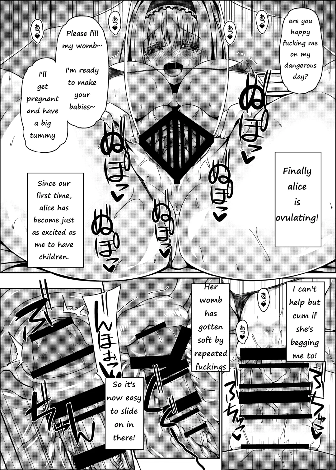 [Sakai Minato] Nagasare Alice wa Choro Kute Kantan ni Haranjau Fhentai - Page 21
