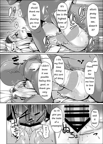 [Sakai Minato] Nagasare Alice wa Choro Kute Kantan ni Haranjau Fhentai - Page 11