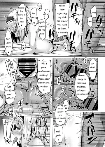 [Sakai Minato] Nagasare Alice wa Choro Kute Kantan ni Haranjau Fhentai - Page 16