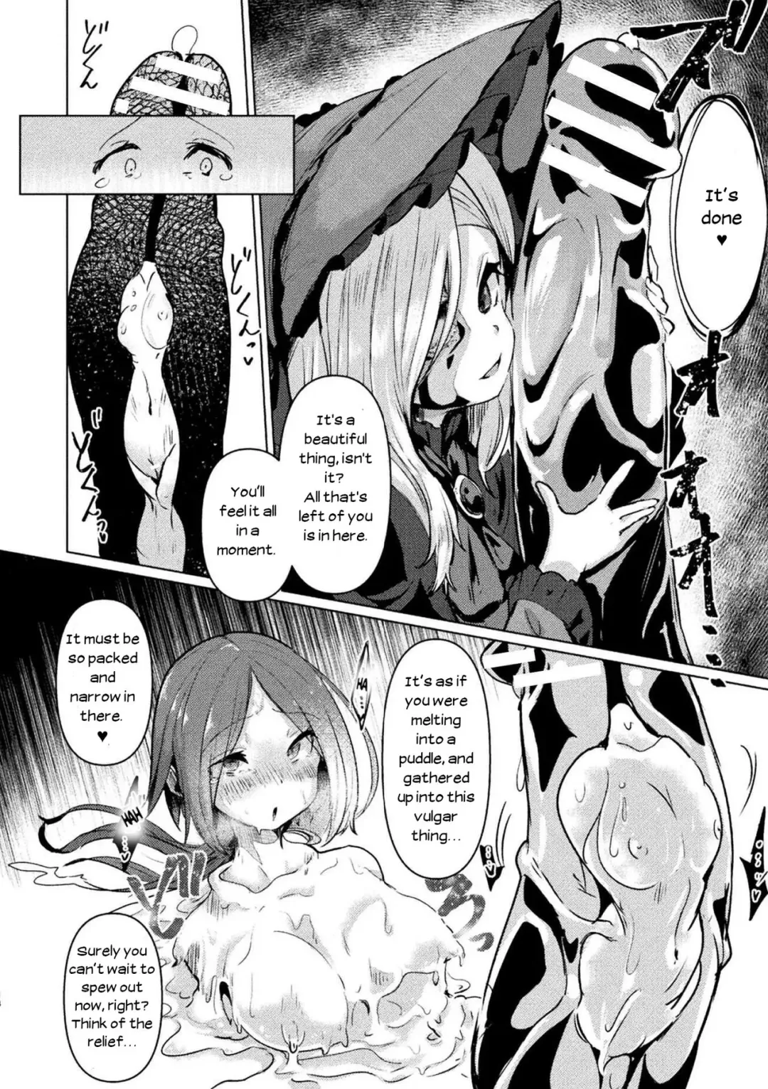 [Calpish] Onna Yuusha, Jintai Shasei ni Chiru | The Heroine Who Ejaculated Out Her Body Fhentai.net - Page 12