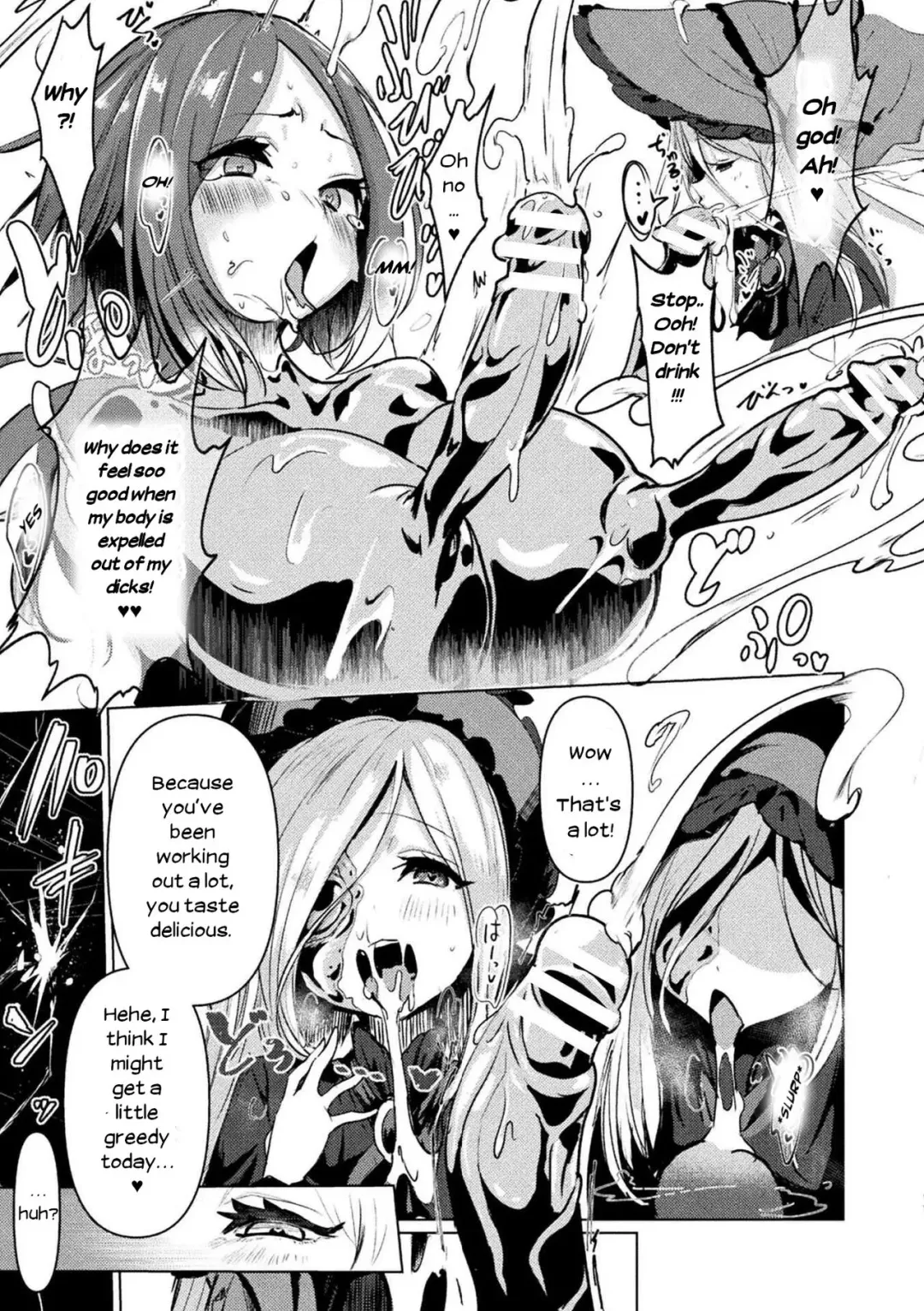 [Calpish] Onna Yuusha, Jintai Shasei ni Chiru | The Heroine Who Ejaculated Out Her Body Fhentai.net - Page 9