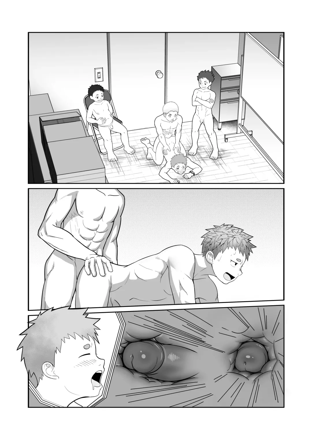 Wishing Machine Fhentai - Page 22