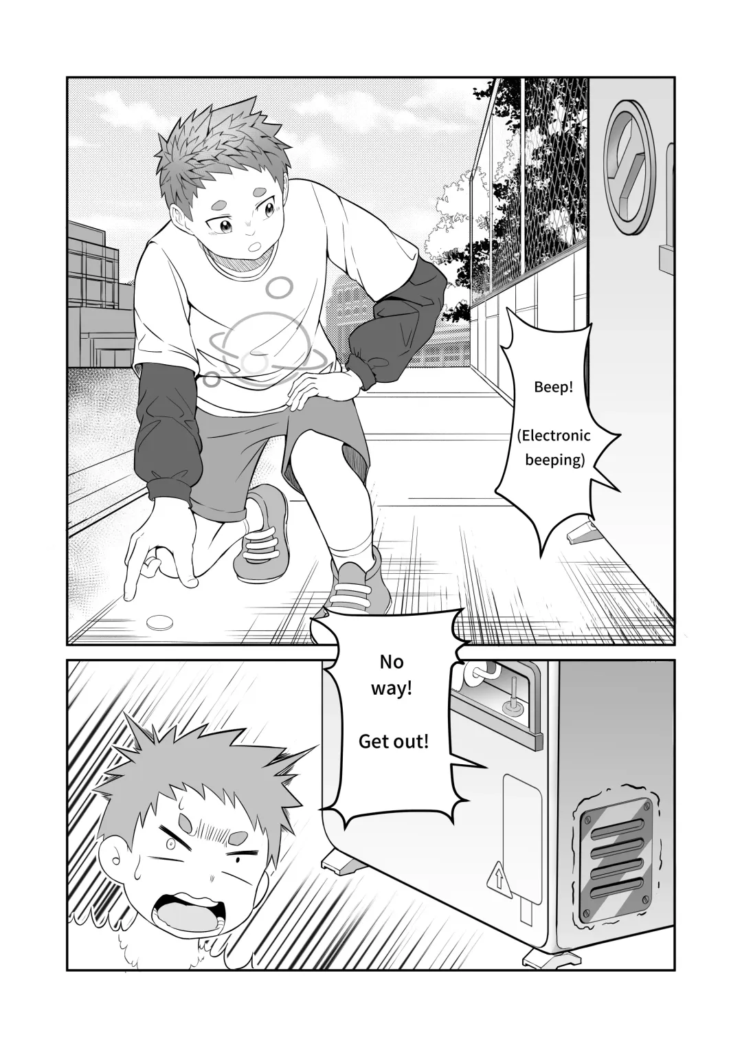 Wishing Machine Fhentai - Page 33