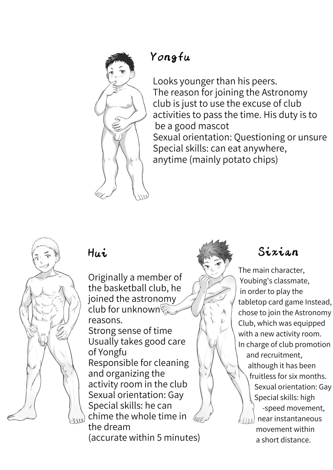 Wishing Machine Fhentai - Page 39