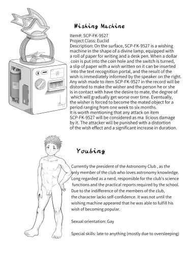 Wishing Machine Fhentai - Page 38