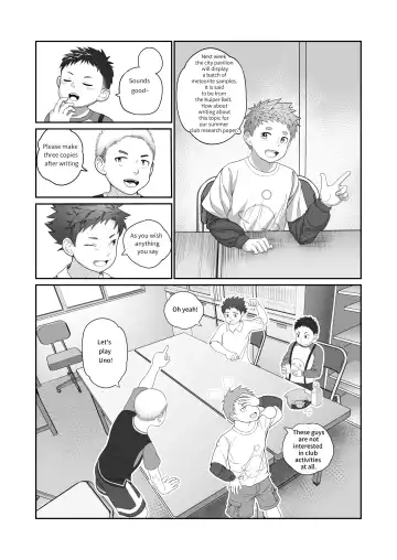 Wishing Machine Fhentai - Page 4