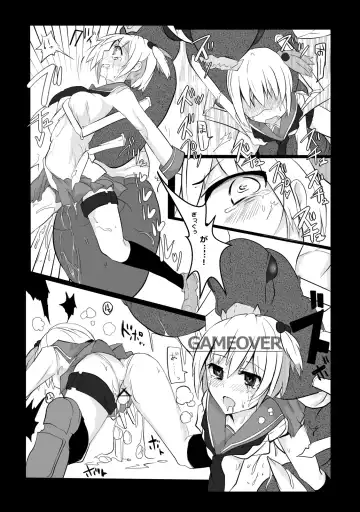 [Mos] HHB Artworks 06 Fhentai - Page 15