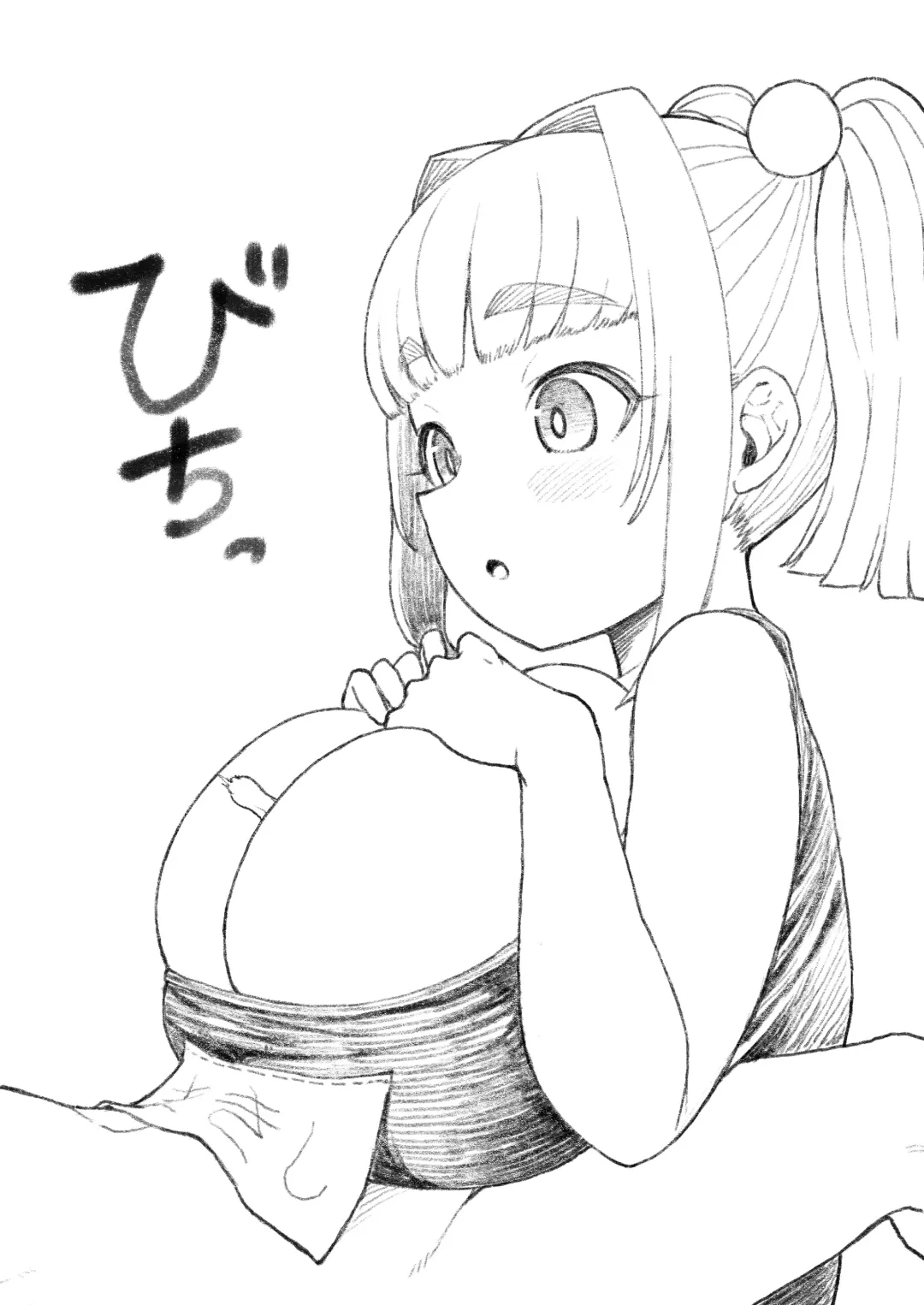 [Eo Masaka] Tonari no ano konoki ni narukarada - Because of the body of the girl sitting next to me + Mumu's pixiv-twitter-fantia images Fhentai - Page 74
