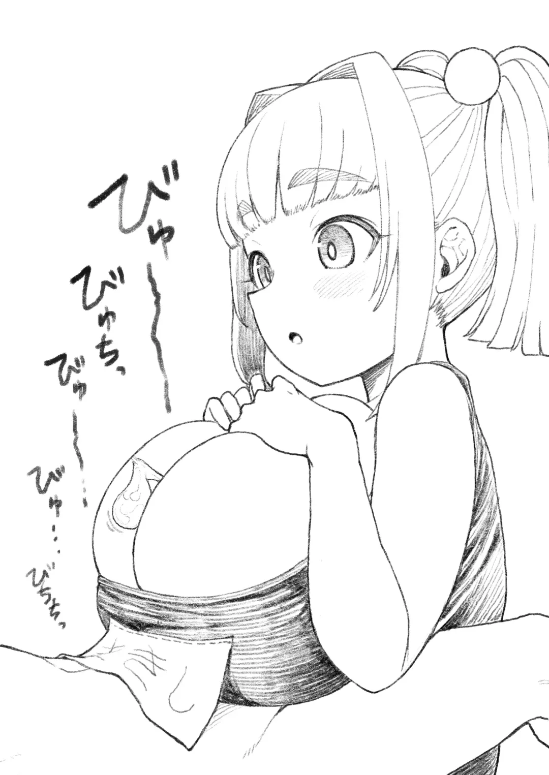 [Eo Masaka] Tonari no ano konoki ni narukarada - Because of the body of the girl sitting next to me + Mumu's pixiv-twitter-fantia images Fhentai - Page 75
