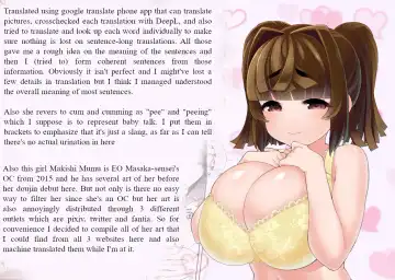 [Eo Masaka] Tonari no ano konoki ni narukarada - Because of the body of the girl sitting next to me + Mumu's pixiv-twitter-fantia images Fhentai - Page 24