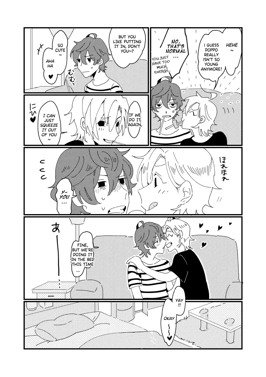 [Kaori] BEST FRIEND Fhentai - Page 24