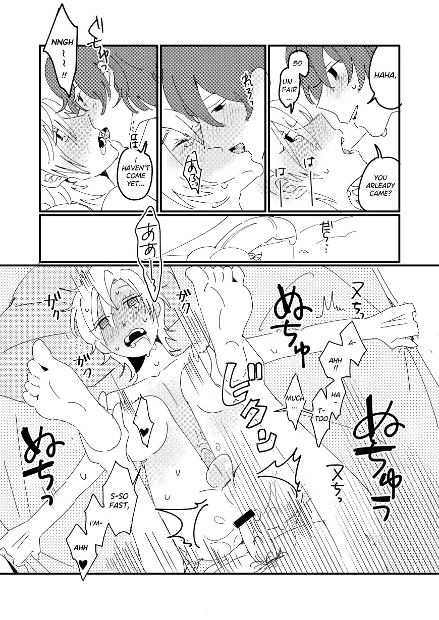 [Kaori] BEST FRIEND Fhentai - Page 28