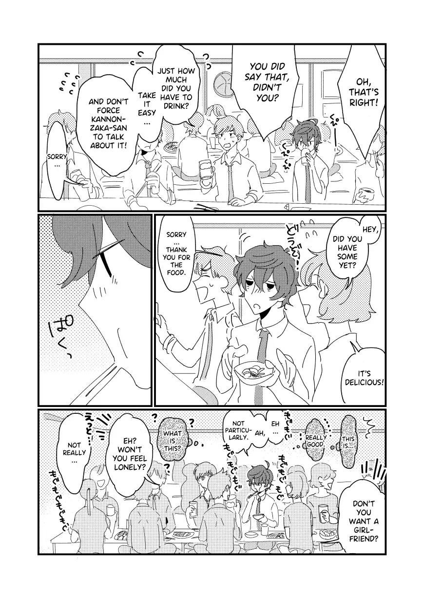 [Kaori] BEST FRIEND Fhentai - Page 3