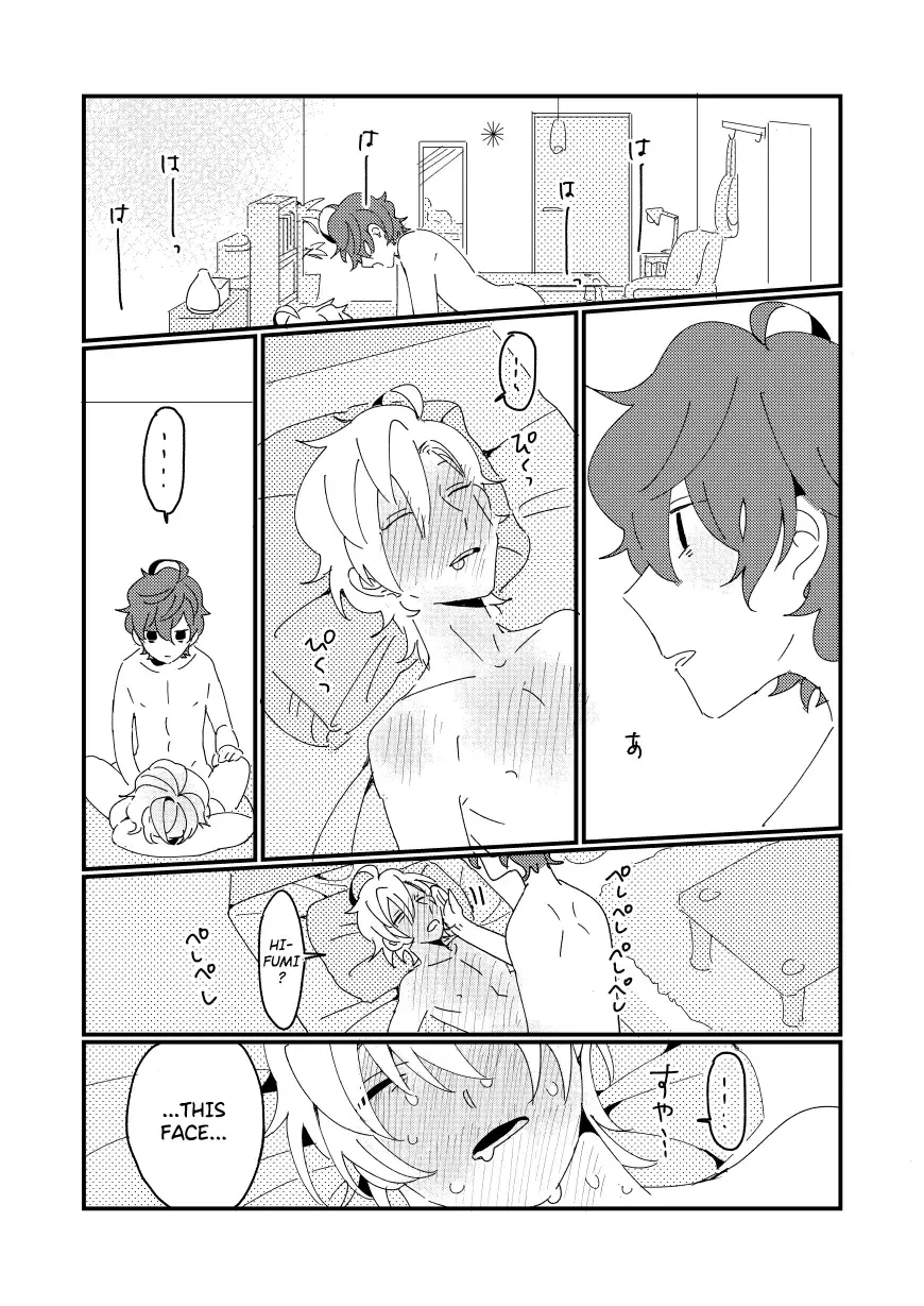 [Kaori] BEST FRIEND Fhentai - Page 35