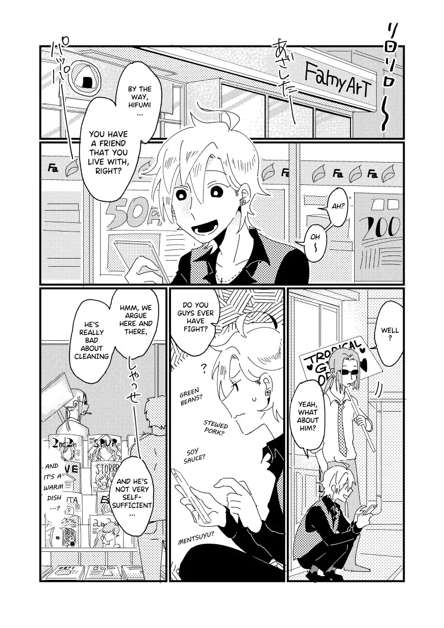[Kaori] BEST FRIEND Fhentai - Page 47