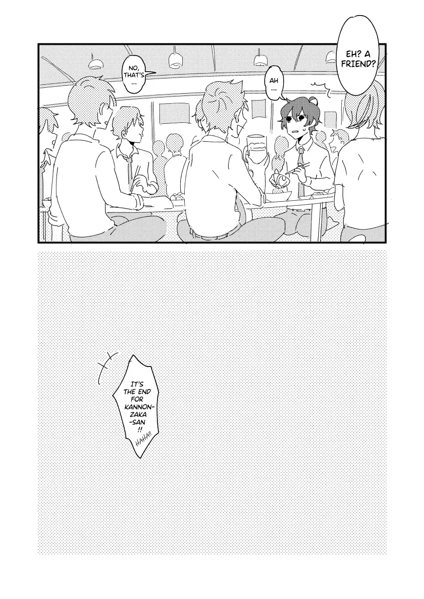 [Kaori] BEST FRIEND Fhentai - Page 5