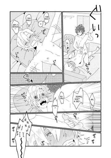 [Kaori] BEST FRIEND Fhentai - Page 32