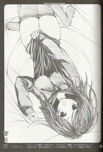 [Kinohara Hikaru] Setsugekka Fhentai - Page 8