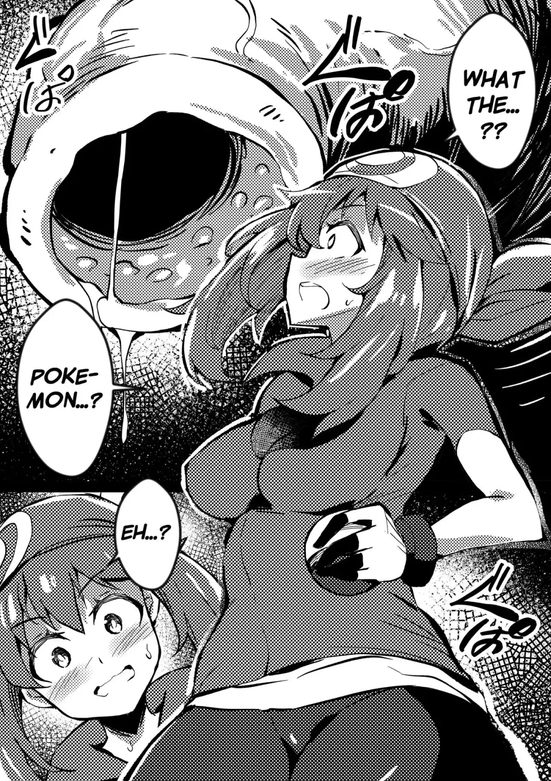 [Co Ma] [Mist Night (Co_Ma) Hell Of Swallowed Doodle (Haruka) [English] Fhentai - Page 1