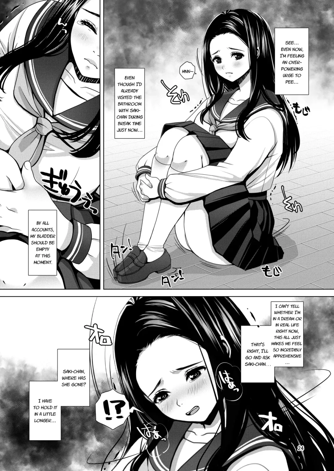 [Nanakichi] Dechau. Fhentai - Page 24