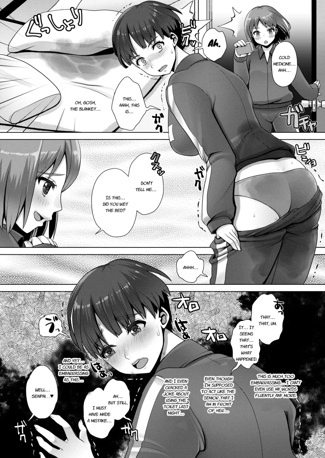 [Nanakichi] Dechau. Fhentai - Page 36