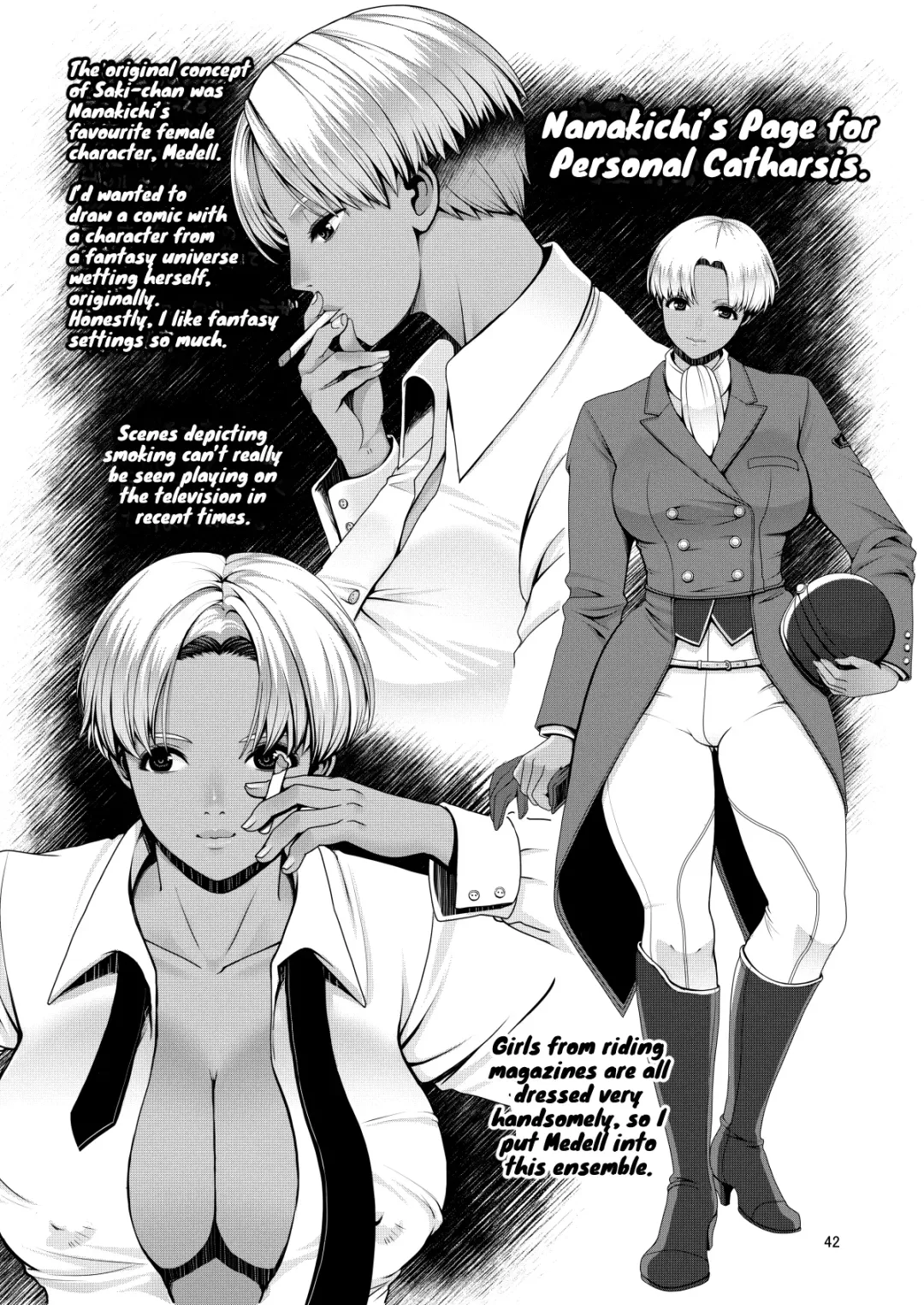 [Nanakichi] Dechau. Fhentai - Page 42