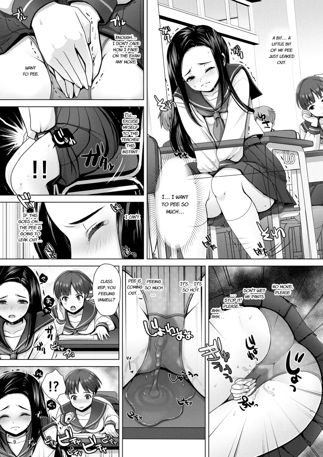 [Nanakichi] Dechau. Fhentai - Page 9