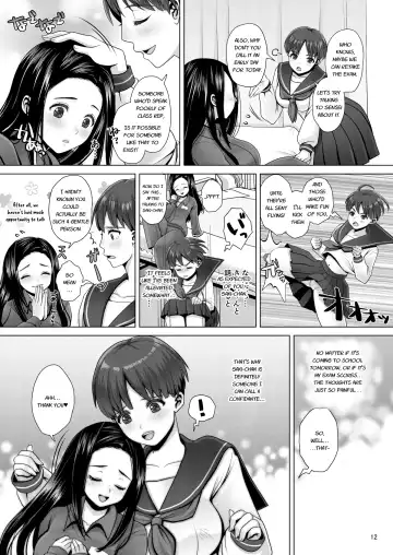 [Nanakichi] Dechau. Fhentai - Page 12
