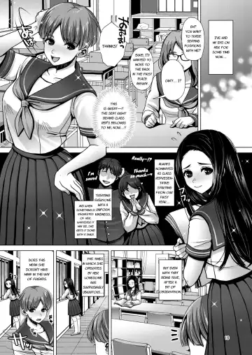 [Nanakichi] Dechau. Fhentai - Page 16