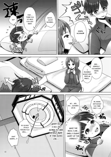 [Nanakichi] Dechau. Fhentai - Page 33