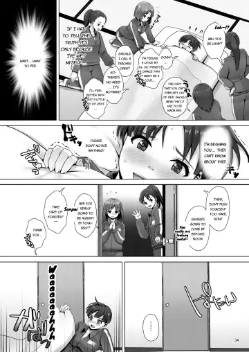 [Nanakichi] Dechau. Fhentai - Page 34