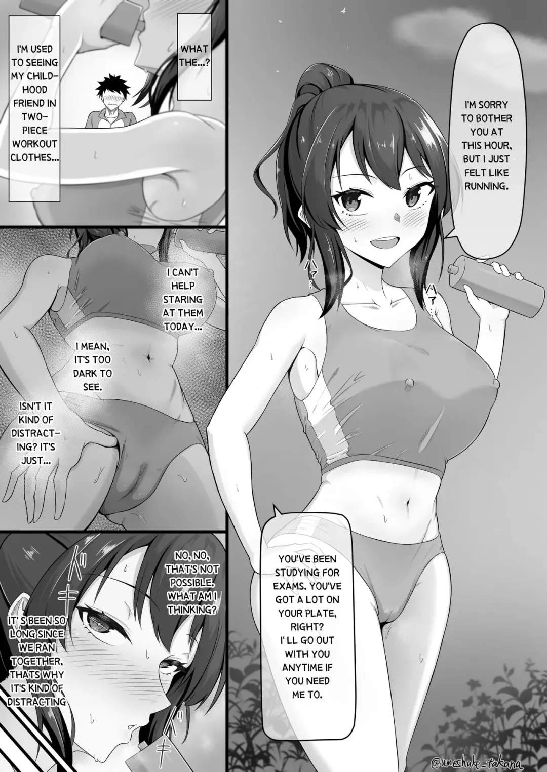 Read A former track and field childhood friend called me to ......? - Fhentai.net