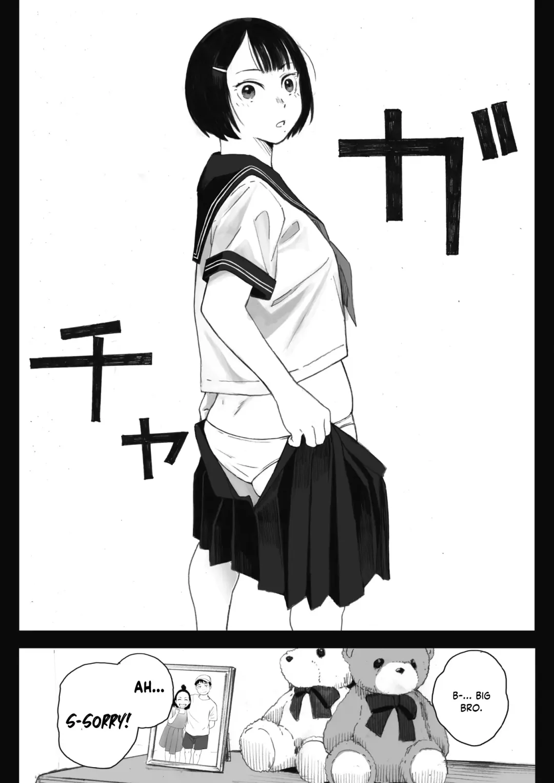 [Arai Kei] Kosmos ga Saita Hi ni Chapter 1 Fhentai - Page 21