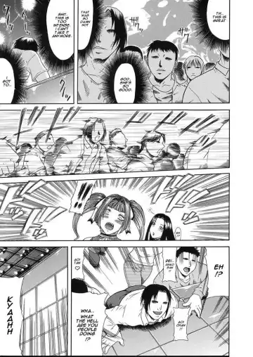 [Gura Nyuutou] Delusion Teizoku - Futanari Idol Fhentai - Page 11