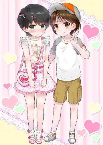 [Midoriiro] Onnanoko ni Natta Akemu-kun to Otokonoko ni Natta Iori-chan Fhentai - Page 17