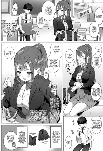 [Ushinomiya] Natsume-san wa Chorosugiru! | Natsume-san is too easy! Fhentai - Page 3