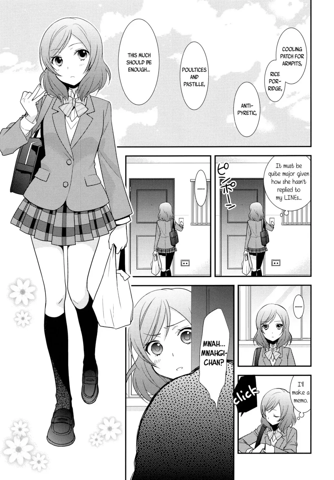 [Ooshima Tomo] Nico-chan ga Kaze o Hiki mashita | NICO-CHAN HAS CAUGHT A COLD Fhentai.net - Page 7