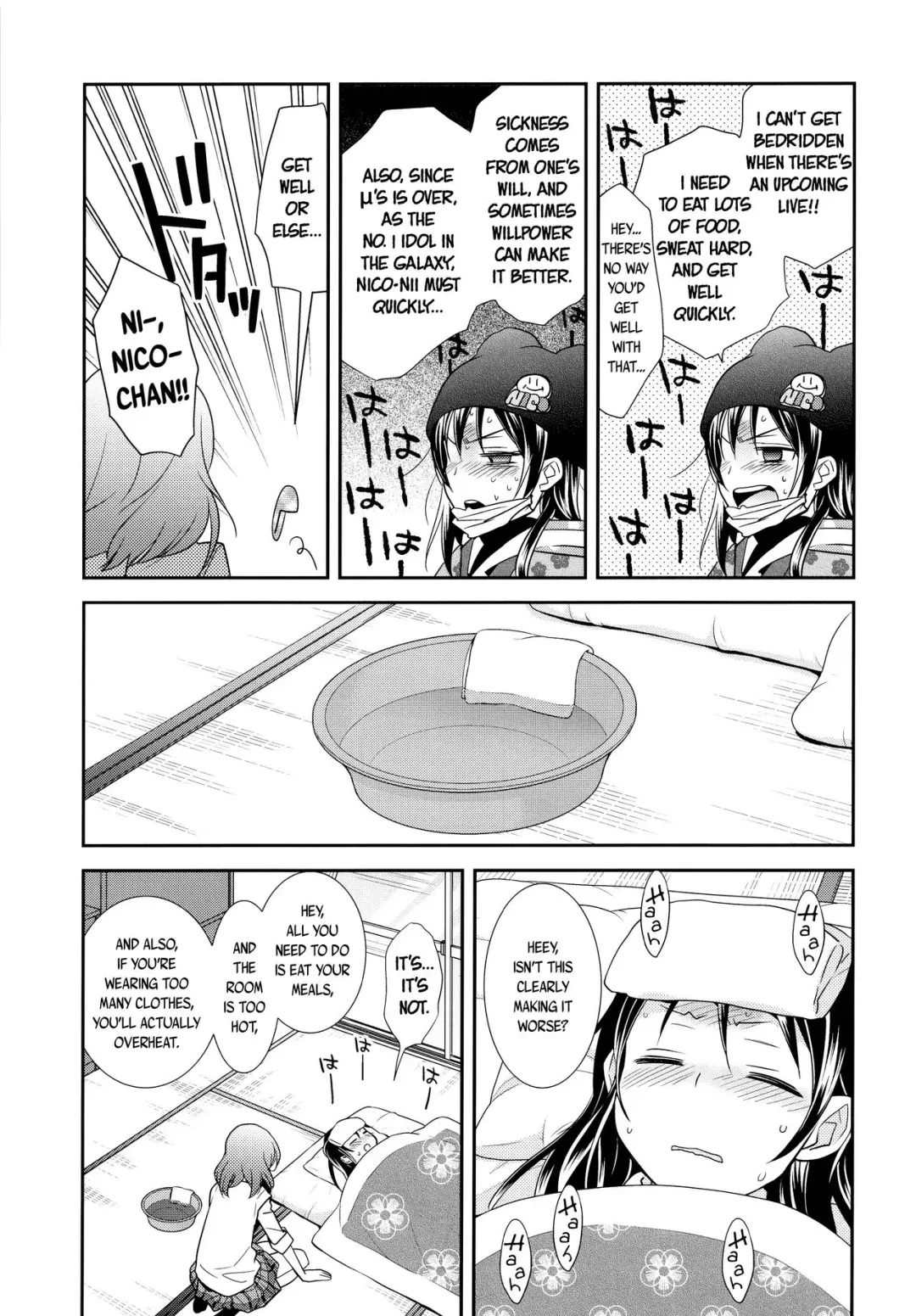 [Ooshima Tomo] Nico-chan ga Kaze o Hiki mashita | NICO-CHAN HAS CAUGHT A COLD Fhentai.net - Page 9