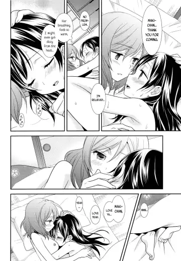 [Ooshima Tomo] Nico-chan ga Kaze o Hiki mashita | NICO-CHAN HAS CAUGHT A COLD Fhentai.net - Page 14