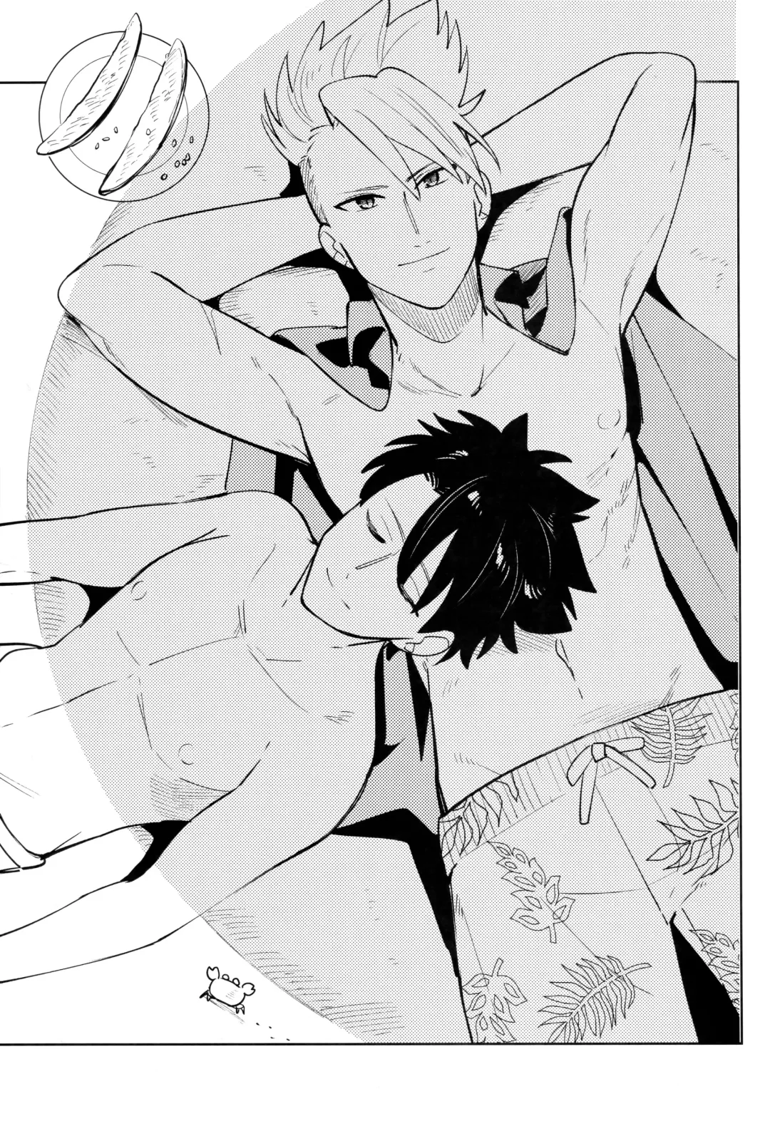 [Yoshi] Dou Ana Chigiri Fhentai - Page 2