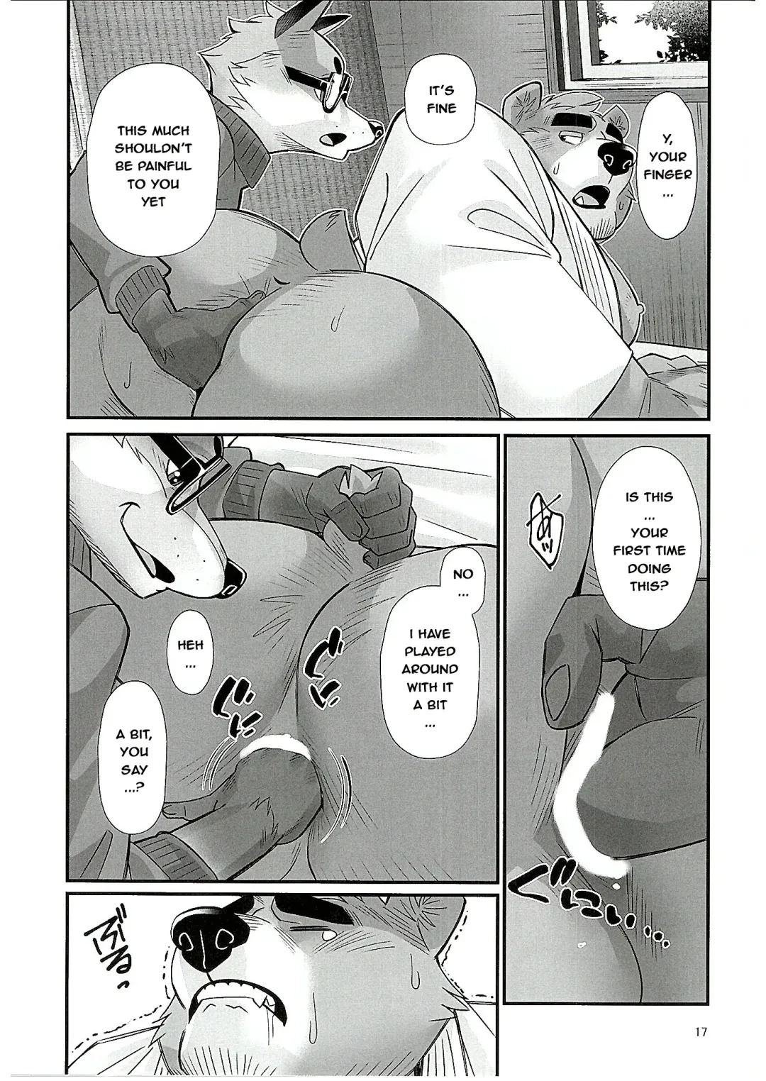 [Oaks] Mental Training Fhentai - Page 16