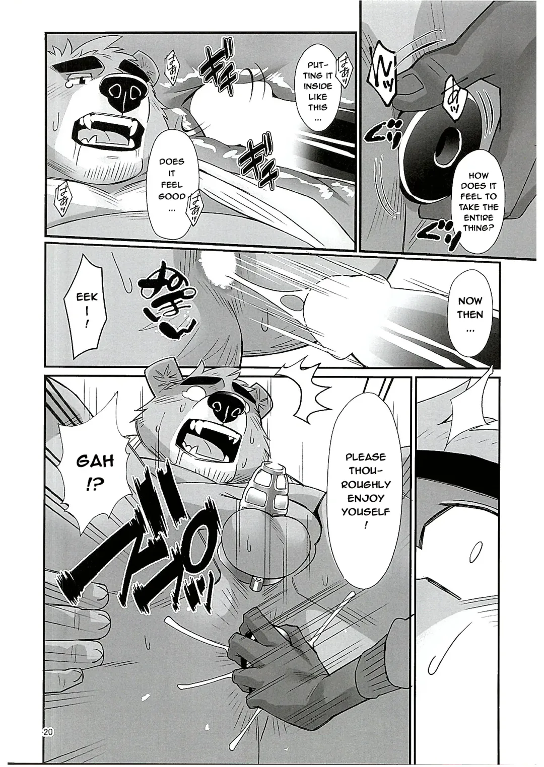 [Oaks] Mental Training Fhentai - Page 19