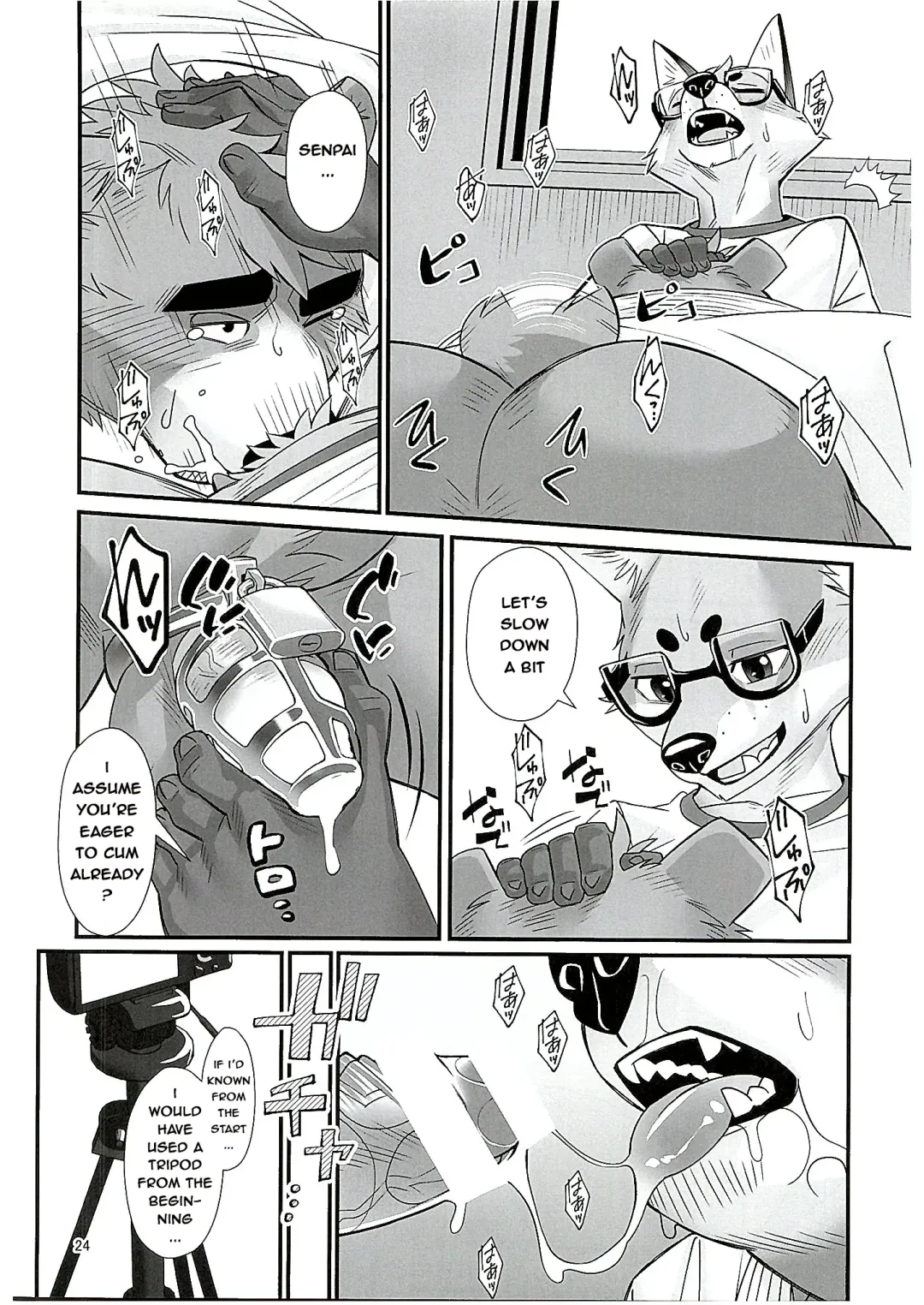 [Oaks] Mental Training Fhentai - Page 23