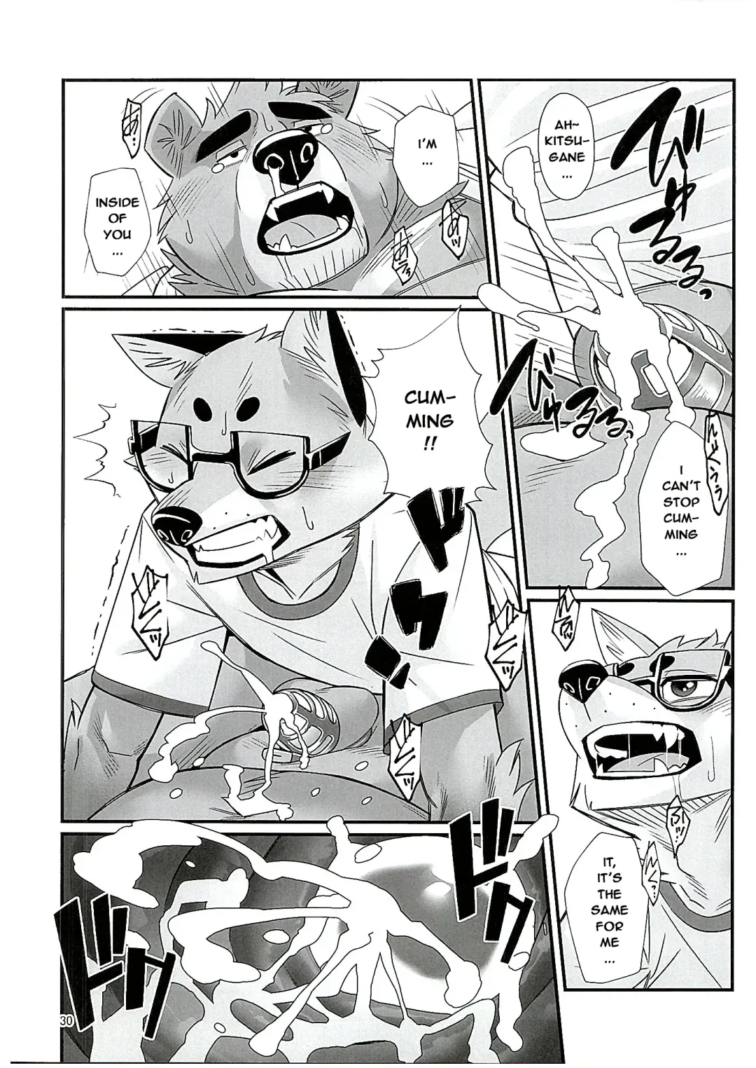 [Oaks] Mental Training Fhentai - Page 29