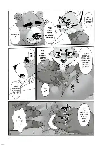 [Oaks] Mental Training Fhentai - Page 15