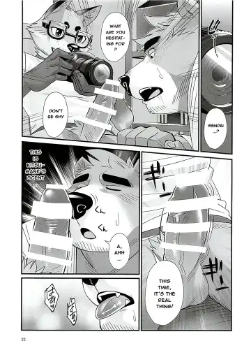 [Oaks] Mental Training Fhentai - Page 21