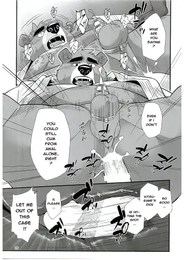 [Oaks] Mental Training Fhentai - Page 27