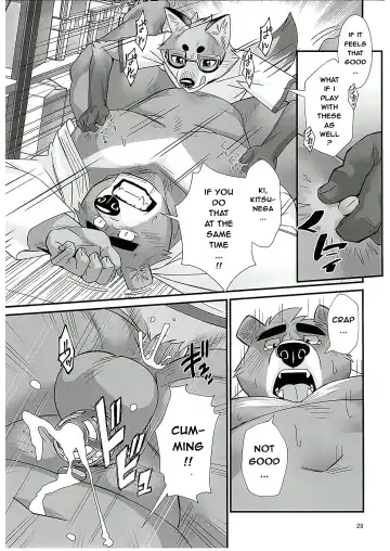 [Oaks] Mental Training Fhentai - Page 28