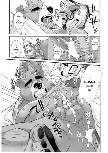 [Oaks] Mental Training Fhentai - Page 30