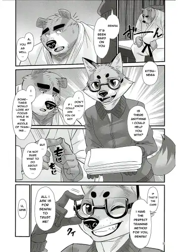 [Oaks] Mental Training Fhentai - Page 4